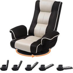 Swivel Floor Chairs for Adults, Floor Gaming Chair