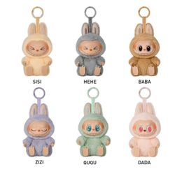 Labubu trade