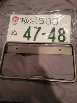 Forester JDM License Plate Trims 