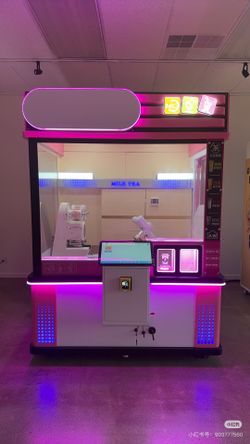 Fully Automatic Self-Service Milk Tea Machine