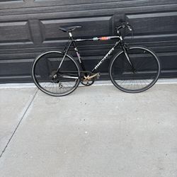 Men’s 7 Speed Road Bike 
