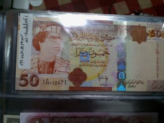 Mummar Al-gadaffi Note