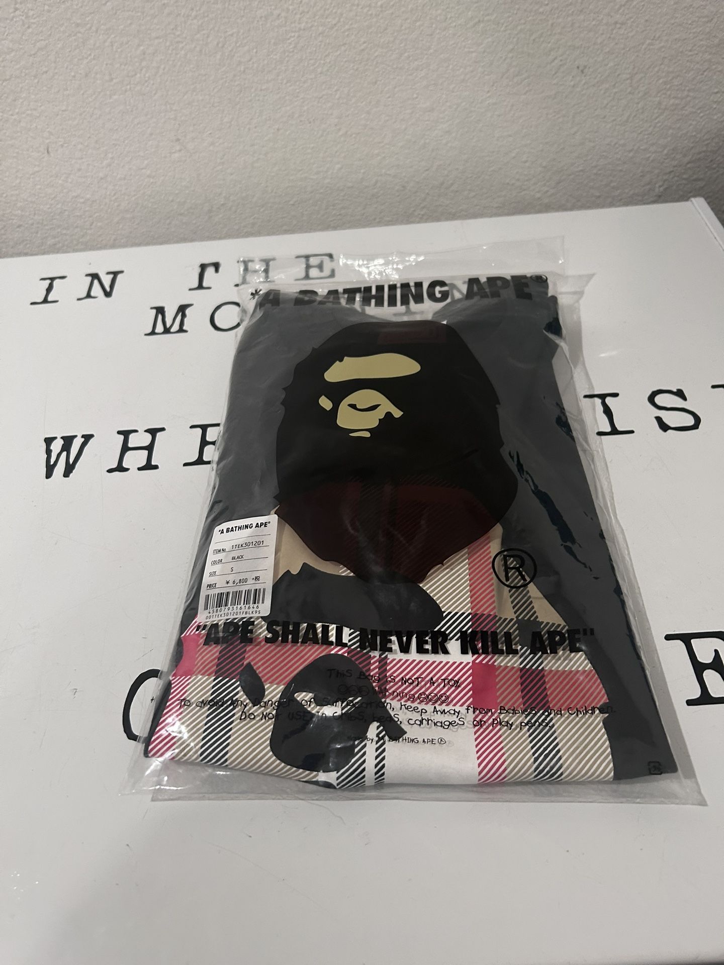 Bape T Shirt