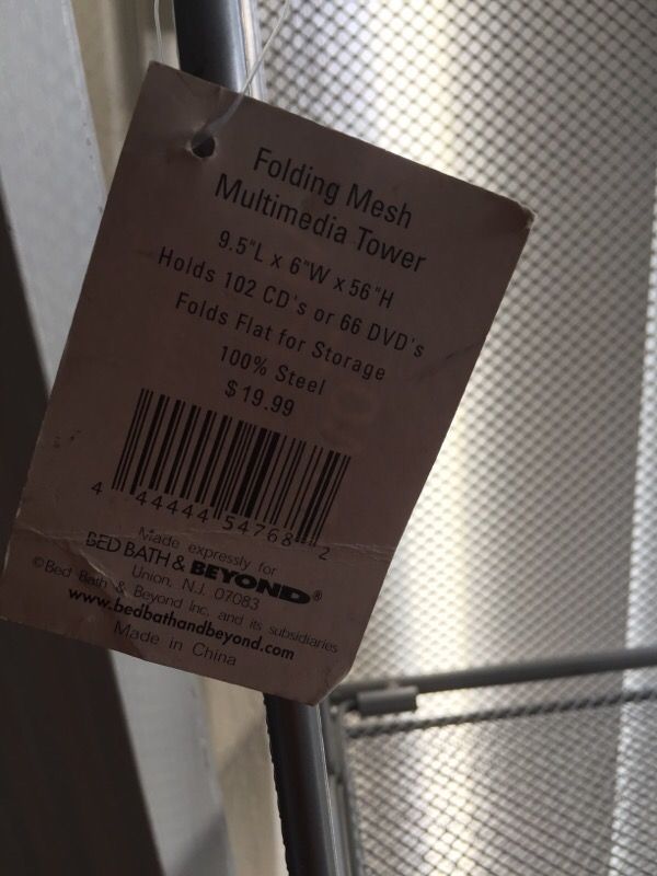 Bed Bath and Beyond. Folding Mesh Multi Media Tower