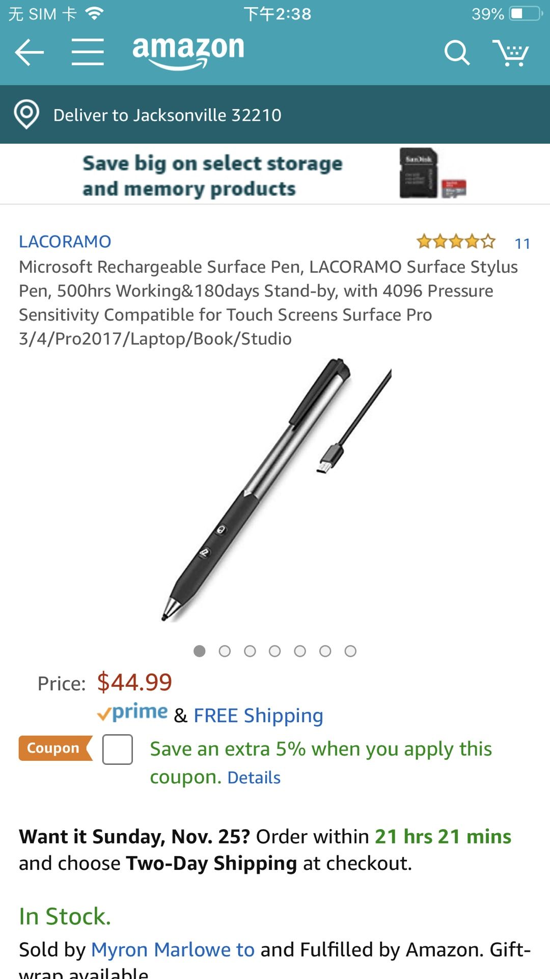 Brand new Microsoft Rechargeable Surface Pen