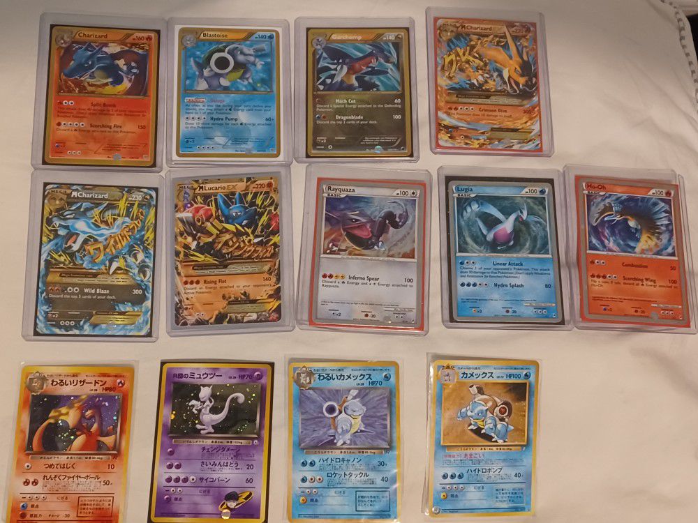 Pokemon Cards (Very Rare)