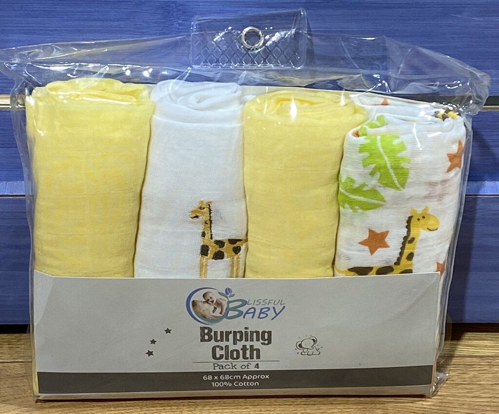 Blissful Baby Burping Cloth | NEW