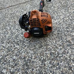 Echo SRM225 trimmer