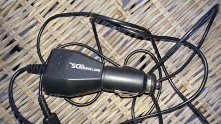 Ds car charger
