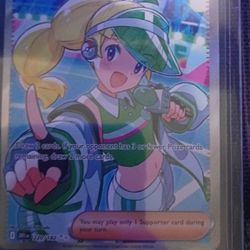 Pokemon Emcees Hype Ultra Rare 220/182 Destined Rivals