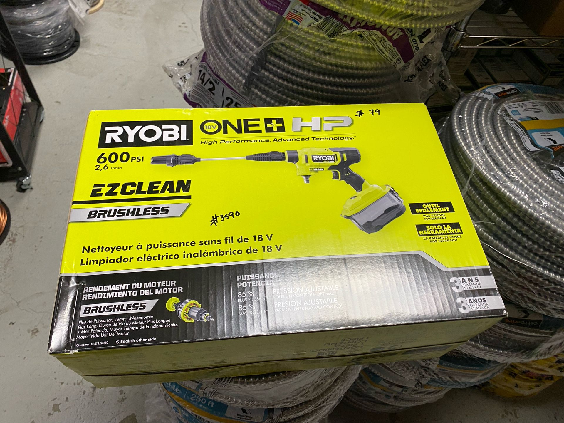 RYOBI ONE+ HP 18V Brushless EZClean 600 PSI 0.7 GPM Cordless Cold Water Power Cleaner (Tool Only