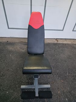 Bowflex adjustable weight bench