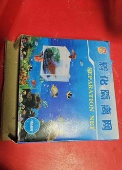 Fish separator net