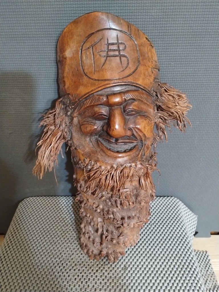 Vintage Chinese Bamboo Root Carving of Monk Face Wall Hanging Decor