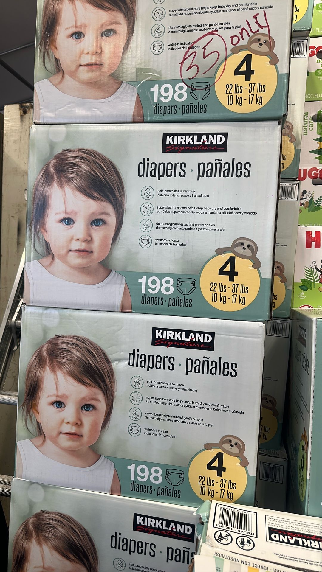 Diapers New