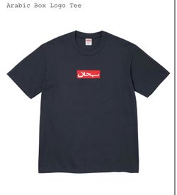 Supreme SS26 Arabic Box Logo
