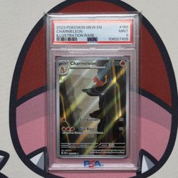 2023 Pokemon Illustration Rare / Charmeleon 169/165