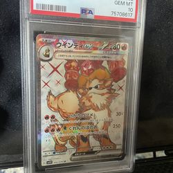 Pokémon Arcanine Ex Alt Art Japanese PSA 10