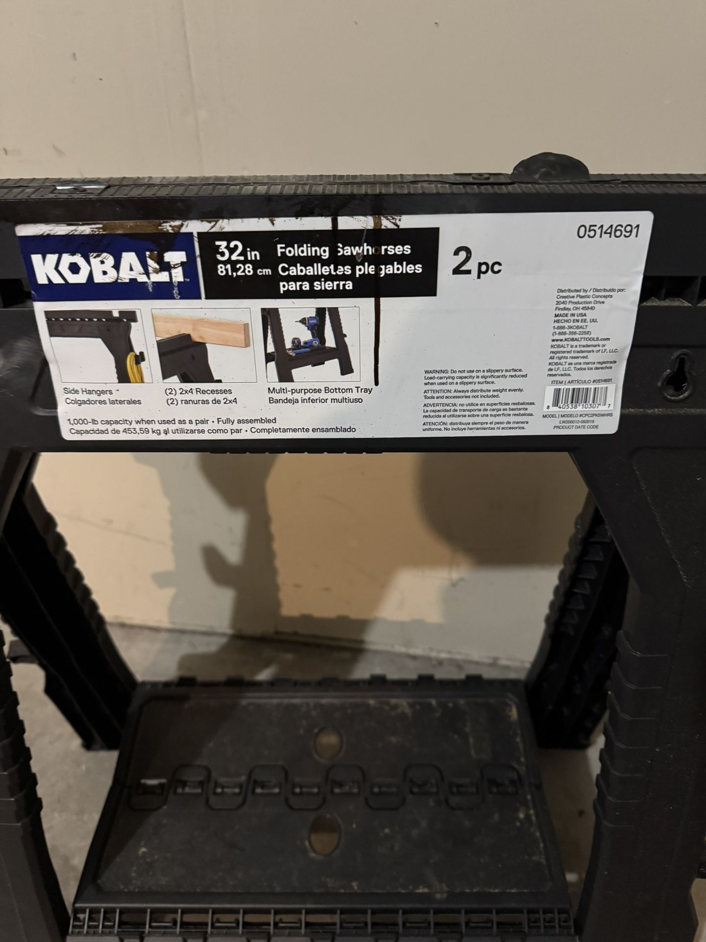 Kobalt 32 Inch Plastic Saw Horse