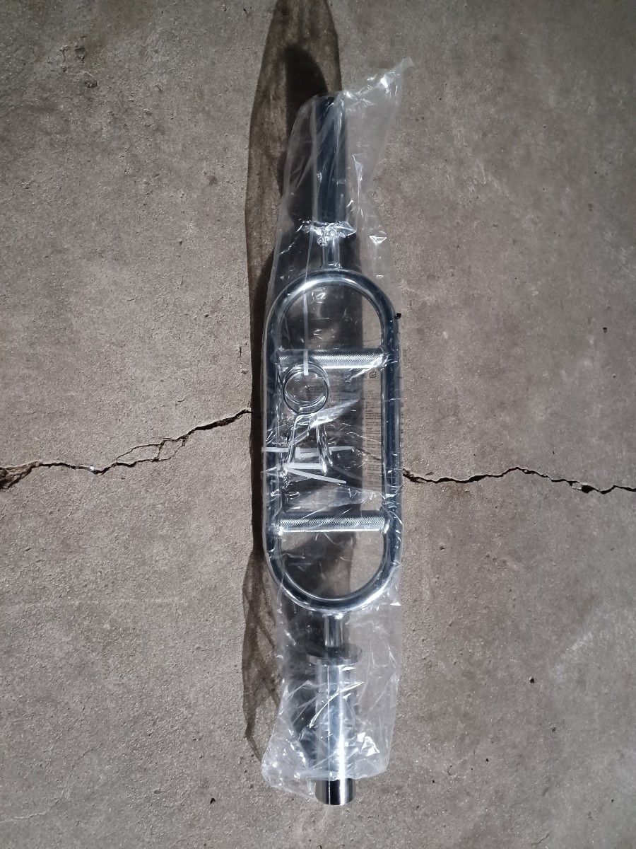 Olympic Tricep Bar, New