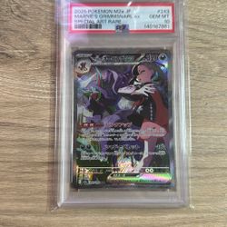 Pokemon Marnie’s Grimmsnarl