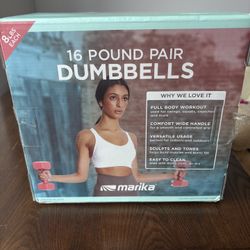 Marika 16 Pound Pair Dumbbells