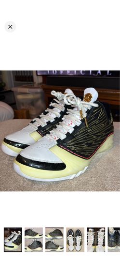 Jordan 23 trophy room titan