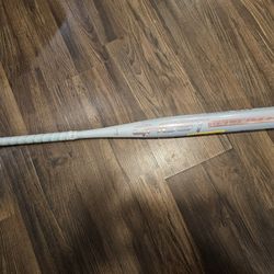 Easton Ghost Unlimited 32in 21oz -11 softball bat new in plastic 2025 32/21