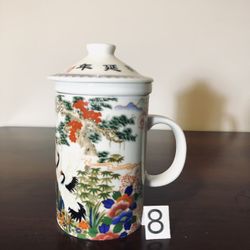 Porcelain Mug With Filter 3 Pc/ Set