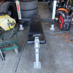 Weirder Pro 800 Weight Bench