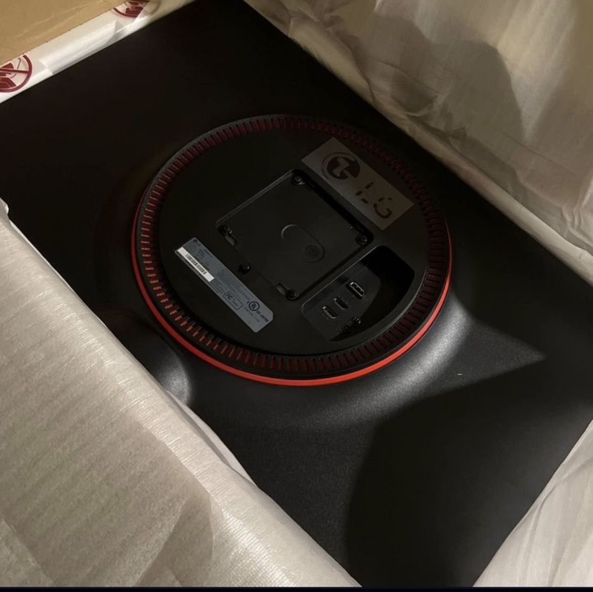 Gaming monitor