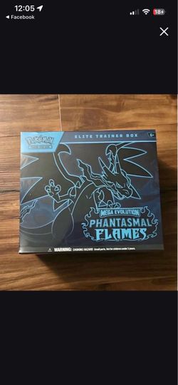 Phantasmal flames