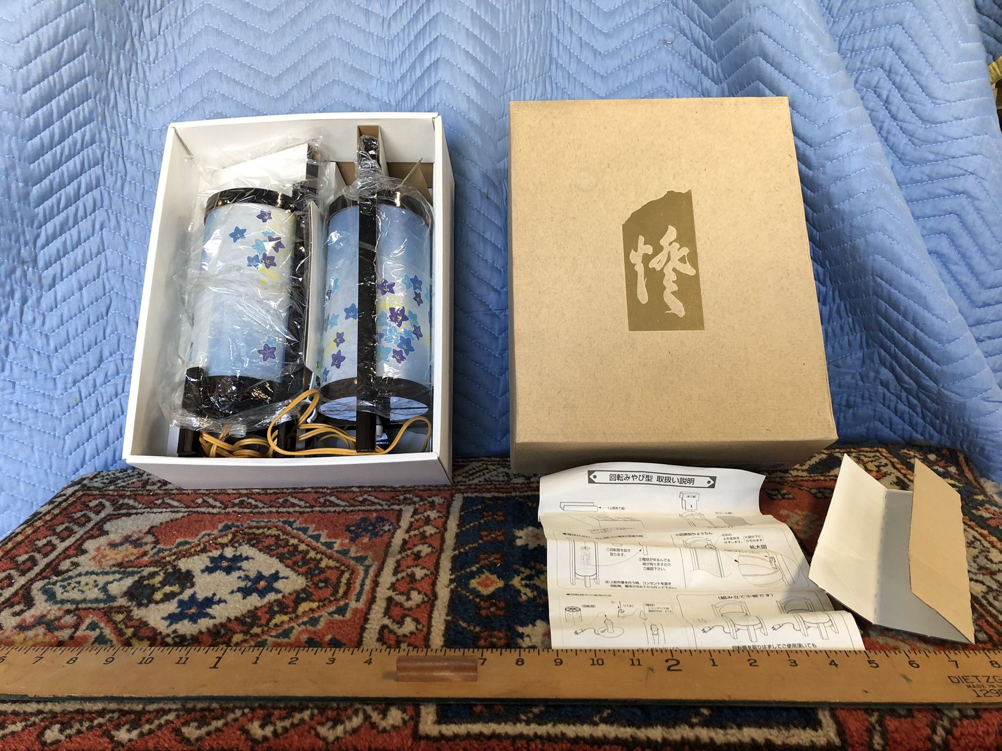 2 Vintage Japanese Rotating Lanterns Kaiten Myabi Toro (New In Box )