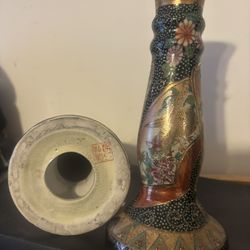 Vantage Chinese Candleholders