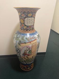 Large Hand Decorated Chinese Floor Vase