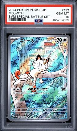 PSA 10 MEOWTH 192/SV-P Japanese Promo Pokemon Card