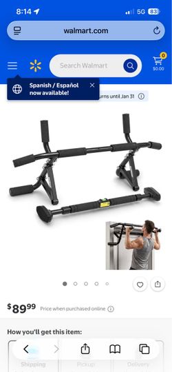Pull up bar “EASTMONT  brand