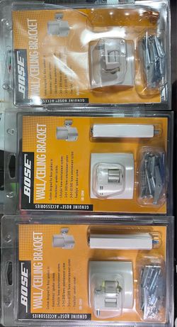 Bose cube speakers wall mounts
