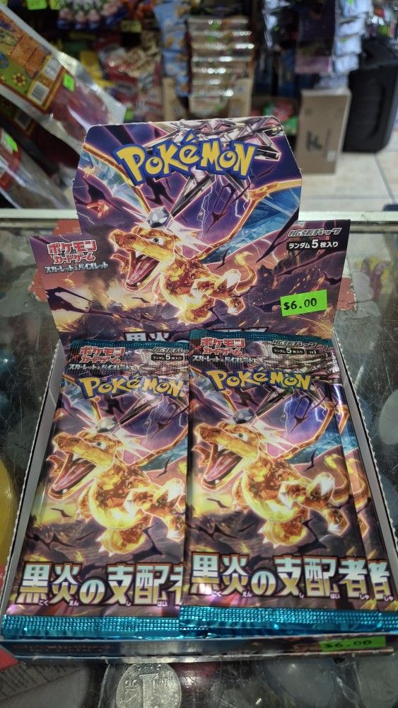 Pokemon Card Game Scarlet & Violet Expansion