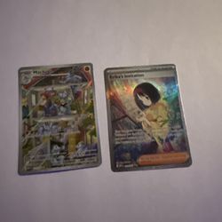 Machoke 151 And Erika’s Invitation 151 Pokemon Bundle