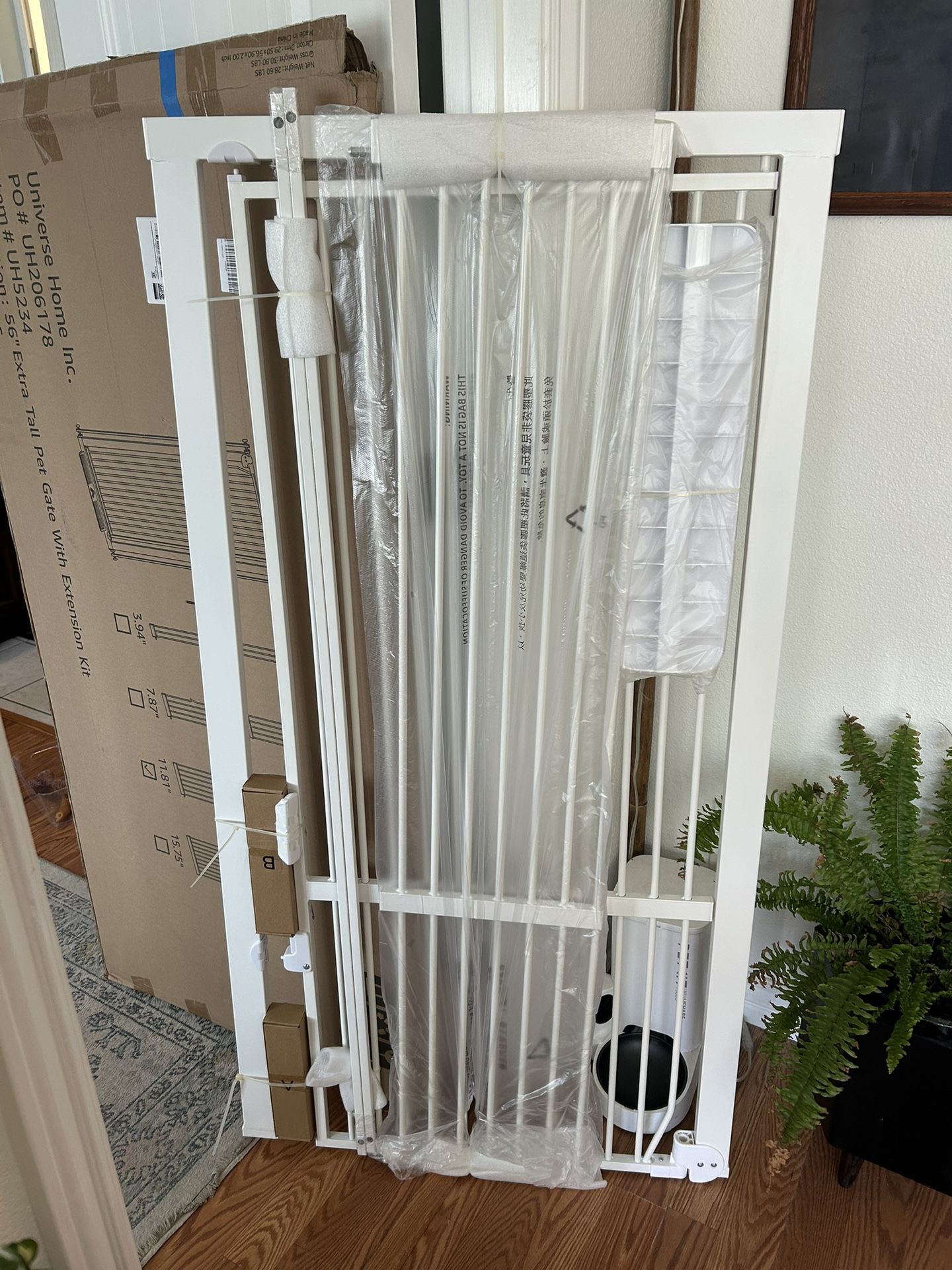 Xtra Tall Pet Gate / Baby Gate