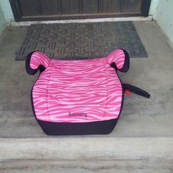 Harmony Booster Expiration 2027