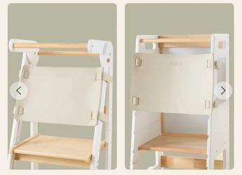 Harppa Toddler Tower Safety Net NEW