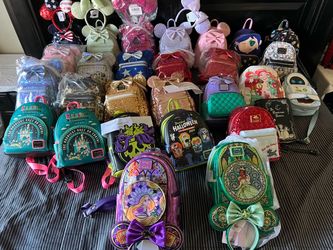 New Loungefly backpack prices vary