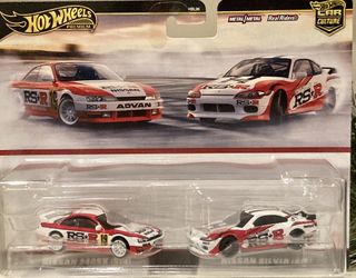 HotWheels Nissan