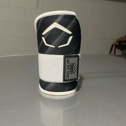 EVO Shield Baseball Guard 