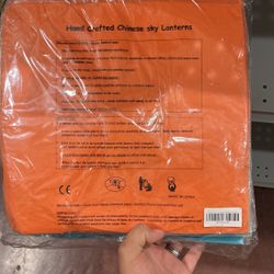 Sky Lanterns 
