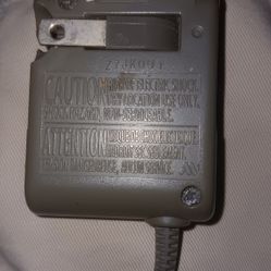 Nintendo DS  AC Adapter 
