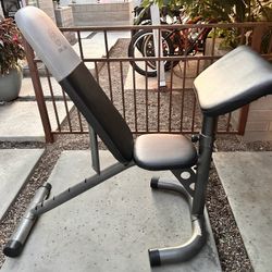 Fitness Weight Workout Bench W/Curl Support Adjustable 