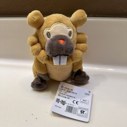 New Bidoof Pokemon Plush